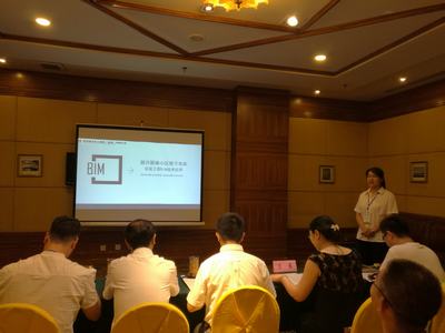 韩城分公司首次参加陕西省“秦汉杯”第二届BIM应用大赛获得佳绩