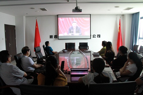 自我革新神永聚 改革到底志长存