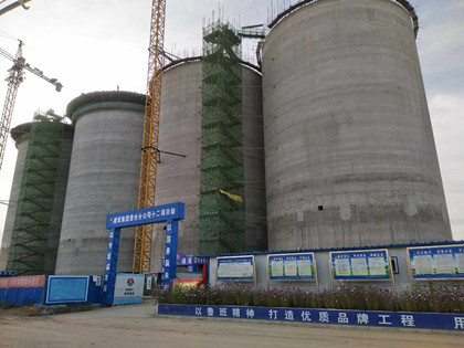 澄合分公司施工现场管理信息扫一扫  全知道