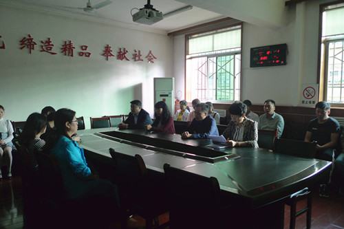 机电安装公司认真传达建设集团2017年信访稳定工作研判会议精神