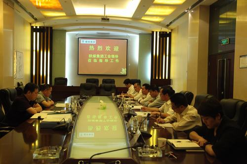 陕煤集团工会副主席、信访稳定办公室主任吴树林一行莅临建设集团检查指导工作