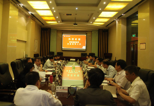 陕煤集团总会计师赵福堂一行来公司调研