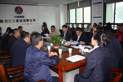 天工公司召开干部大会宣布领导干部任免决定