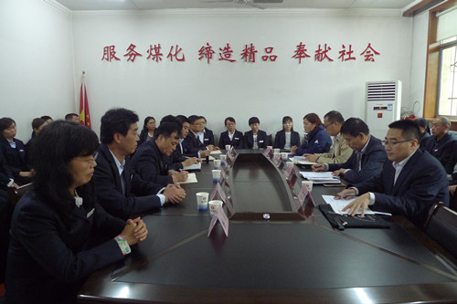 建设集团宣布机电安装公司领导干部职务任免