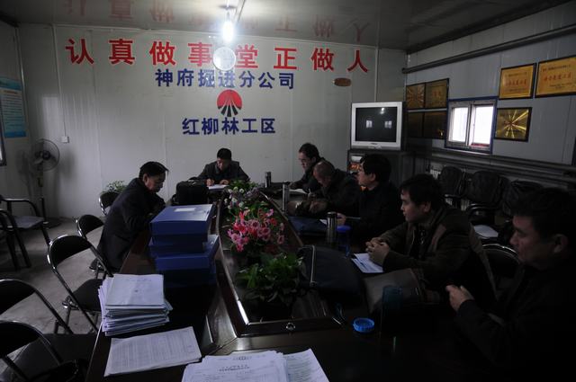 掘进公司摸底人才队伍夯实“铁军”人力基础