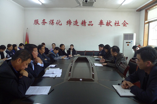 提前筹划早部署  集思广益谋思路