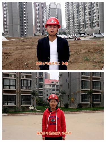 观看十九大，感受十九大，铜煤公司员工畅谈心中感想