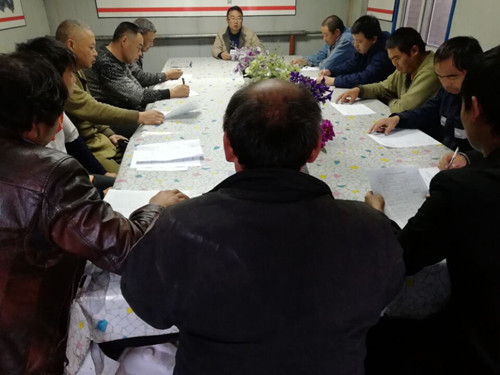 机电安装公司迅速掀起学习建设集团干部大会重要讲话热潮