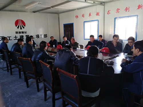 天工公司土建二部小保当选煤厂末煤仓工程荣获文明施工验收第一名