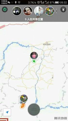 铜煤公司：“微”科技 助力纪检监察 加强工作作风