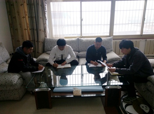 大秦置业公司一线：齐学大会讲话 共绘发展宏图