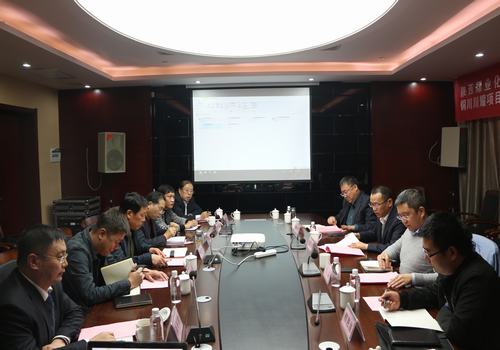 川耀公司成功召开第一届第一次董事会会议