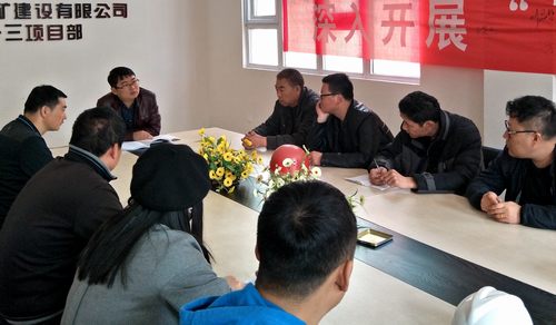 谋篇布局,科学规划,提前做好2017年工作总结和2018年工作规划