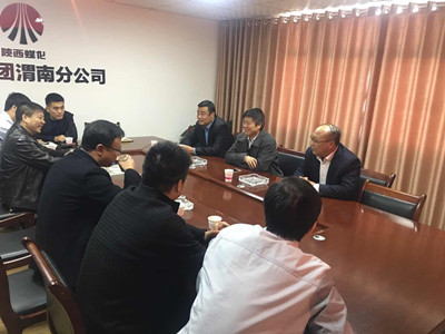 物资公司积极谋求业务合作 稳定内部物资供应