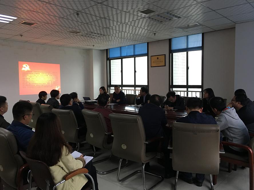 设计研究院多措并举拉紧拒腐防变之弦