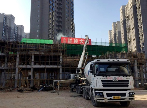 大秦置业公司：神南华府幼儿园工程顺利封顶