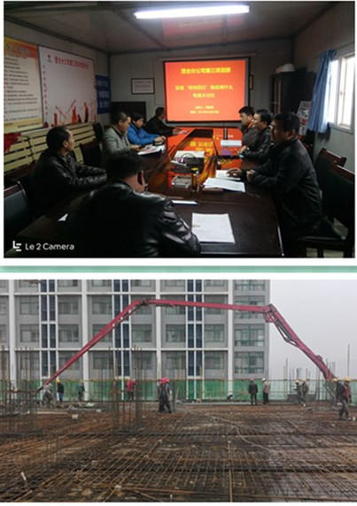 澄合分公司第三项目部学“讲话” 话“五问” 助发展