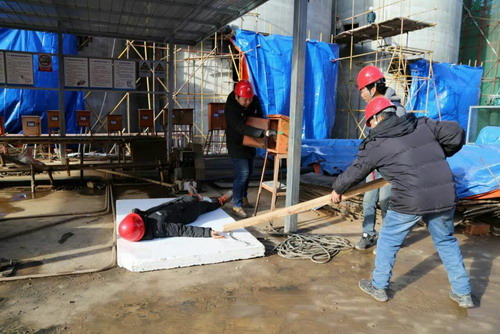 强化实战救援演练 增强应急处置能力