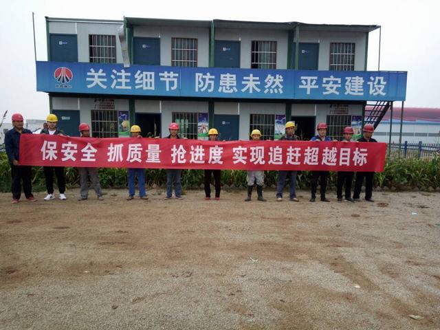 铜川分公司劳动竞赛推动项目建设步伐