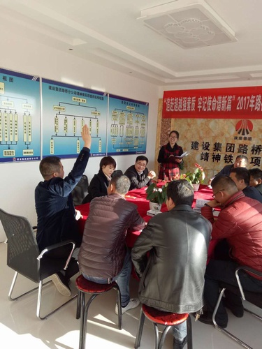 路桥分公司多措并举筑牢安全防线