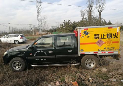 设备租赁中心特事快办危化品车辆审验工作