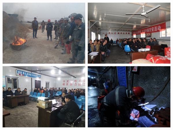 决战年终安全工作，掘进公司这样干