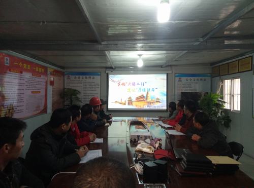 “厚德陕西”的高歌在澄合传唱