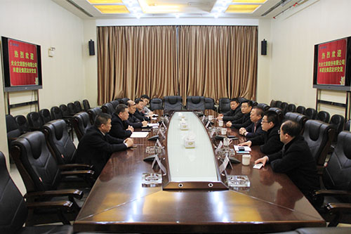 光合文旅董事长王明荣一行莅临建设集团进行友好交流