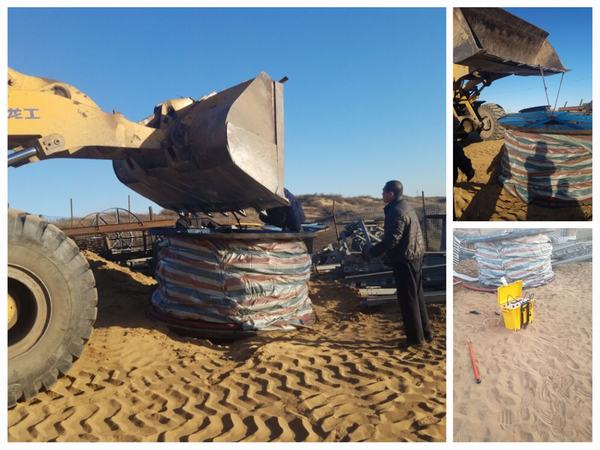 掘进公司曹家滩项目部认真做好电器火灾综合治理工作