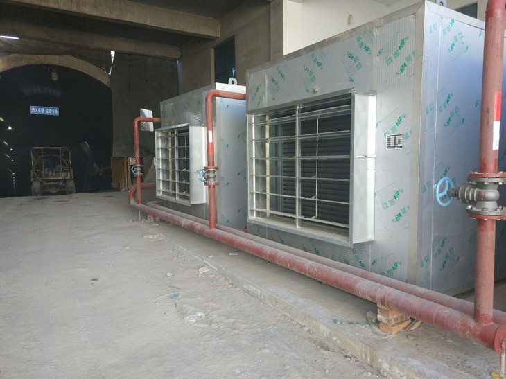 矿建三公司曹家滩副斜井通上“暖气”了