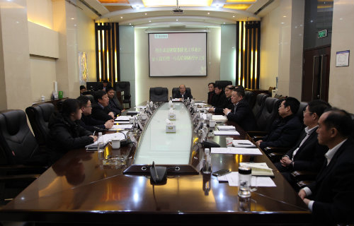 陕煤集团化工事业部到建设集团调研指导工作