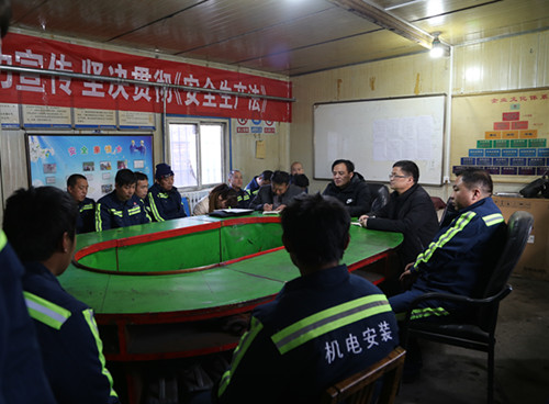 机电安装公司施工现场搭起交流平台