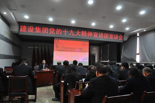 韩城分公司“三不脱离”持续推动党建工作转型升级