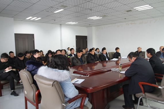 设计研究院召开专题会议认真传达 陕煤集团两会精神