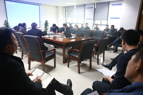 天工公司认真传达陕煤集团2018年“两会”精神