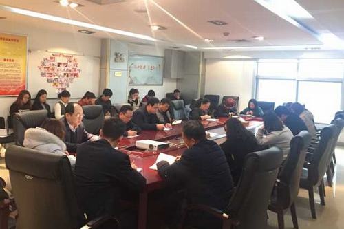 矿建二公司传达贯彻陕煤集团两会精神