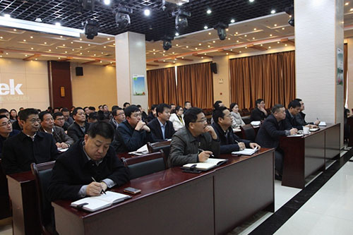 建设集团举办2018年首期员工执行力培训班