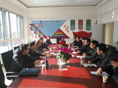 陕煤集团领导一行莅临路桥分公司靖神铁路项目部检查指导