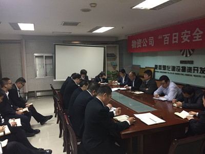 强化管理服务 实行集中采购  降低材料成本