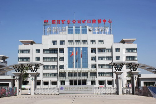 建设集团迎特大喜讯:成功晋升建筑工程施工总承包特级资质