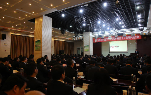 42名中层干部述职，实行末位软淘汰