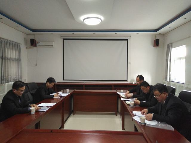 设备租赁中心召开2017年度领导班子专题民主生活会