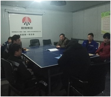 洗选煤运营公司安装一部:春节我们在这里坚守