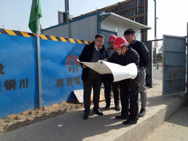 铜川公路局领导莅临川耀项目养护区 检查指导工作