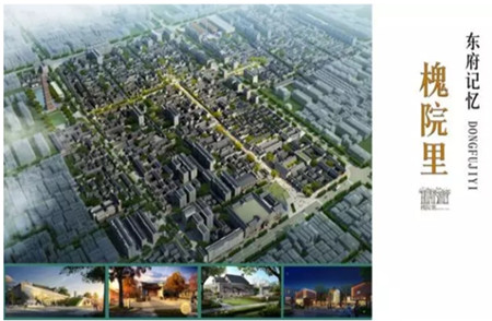 瑞犬迎新，集团承揽迎“开门红”