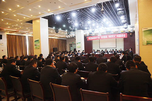 建设集团召开青年干部“追赶超越，奉献有为”专题座谈会