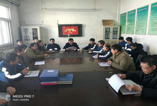 洗选煤运营公司洗煤厂:多举措强化安全生产 为“双特百亿”目标开好头 起好步