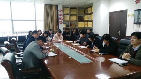 天工公司召开新年伊始复工“收心归位”会