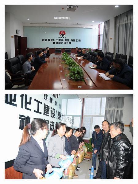 掘进公司:三八妇女节关心关爱女职工