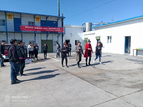 洗选煤运营公司洗煤厂项目部、红柳林运营项目部联合举办庆“三八”妇女节趣味系列活动